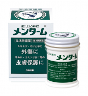 Omi Brotherhood Бальзам регенеруючий для шкіри 85г. 4987036116218