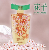 Junaid Perfumes Hanako