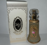 Junaid Perfumes Bareea
