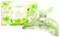 Парфумерія Marina De Bourbon Fleur de Lys