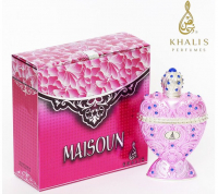 Khalis MAISOUM