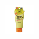 Omi Brotherhood крем лечебно-відновлююча з Вітамінами В2 и В6 70г. 4987036454181