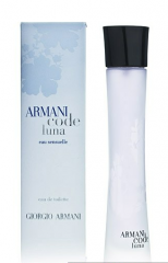 Парфумерія Giorgio Armani Code Luna Eau Sensuelle
