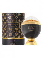 Afnan Perfumes Souvenir Desert Rose Аналог TizianaTerenzi Kirke парфумована вода