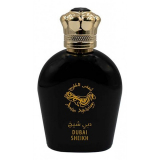 Парфумерія Anfas Alkhaleej Dubai парфумована вода 100 мл