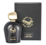 Парфумерія Anfas Alkhaleej Sheikh Zaved парфумована вода 100 мл