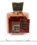 Al Khayam ZAFRON Asrar Al Hub парфумована вода 100мл