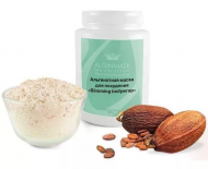 Alginmask Обгортання Для Схуднення Тіла «Slimming bodywrap»