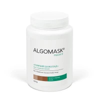 Algomask Гарячий Шоколад Обгортання Для Схуднення Chocolate Heating Wrap