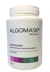 Algomask GRAPE WRAP Виноградне Обгортання для зменшення набряків
