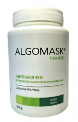 Algomask Ламінарія 45 % Обгортання зволожуюче, антицелюлітне LAMINARIA 45 % Wrap