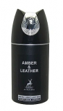 Alhambra Amber & Leather Аналог Ombre Leather Tom Ford deo 250мл