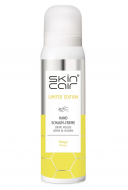 Allpresan Hand Schaum-Creme Mango Пінний Крем для рук 100мл