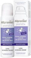 Allpresan Psoriatix Lipid Schaum-Creme Acute Care Ліпідний Пінний Крем від псоріазу