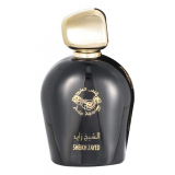 Anfas Alkhaleej Shaikh Zaved парфумована вода 100 мл