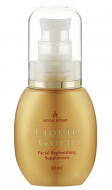 Anna Lotan Liquid Gold Золоті краплі Масло на основі екстракту обліпихи