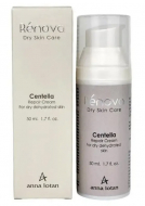 Anna Lotan RENOVA Регенеруючий крем для сухої шкіри 50 мл