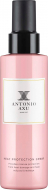 ANTONIO AXU HEAT PROTECTION SPRAY 150 ML