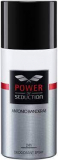 Antonio Banderas Power of Seduction Deo Spray 150 мл