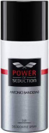 Antonio Banderas Power of Seduction Deo Spray 150 мл