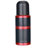 Antonio Banderas Spirit For Men Deo Spray 150 мл