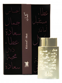 Arabian Oud Kalemat Musk парфумована вода 100 мл