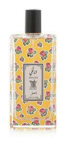 Arabian Oud Shalki Yellow парфумована вода 100 мл