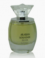 Парфумерія Arabian Souvenir Silver Elixir парфумована вода 55 ml Spray