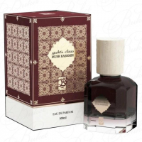 Парфумерія Arabiyat My Perfumes AL QASR musk KASHMIR парфумована вода 100 мл