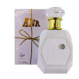 Парфумерія Arabiyat My Perfumes ANA White аналог SHL 777 Soleil de Jeddah