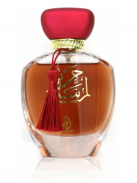 Парфумерія Arabiyat My Perfumes Lamsat Harir Аналог Giorgio Armani SI For Woman