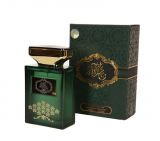 Парфумерія Arabiyat My Perfumes oud ABDULLA Аналог Amouage Парфумерія Memoir women