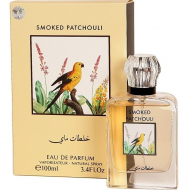 Парфумерія Arabiyat My Perfumes SMOKED Patchouli Аналог Tom Ford Purple Patchouli парфумована вода 100мл