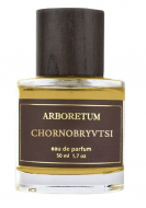 Essence of Fetish Парфумерія Arboretum Chornobryvtsi