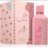 Ard Al Zaafaran AHUBBAK 100 ML