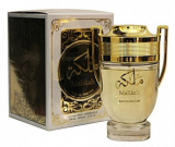 Парфумерія Ard Al Zaafaran Malikah women парфумована вода 100мл