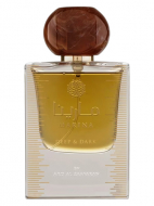 Ard Al Zaafaran Marina Deep And Dark 50 ML