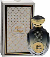 Парфумерія Ard Al Zaafaran Teslam Ayoonak парфумована вода 100мл