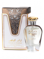 Ard Al Zaafaran ARD Tibr Al Dhahab