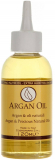 Cosmofarma JL 013 арганове Масло (Argan Nutri Oil) 120 ml