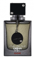 Armaf Club De Nuit Urban Elixir туалетна вода 105 мл