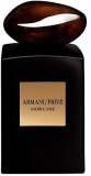 Парфумерія Giorgio Armani Prive Ambre Soie парфумована вода