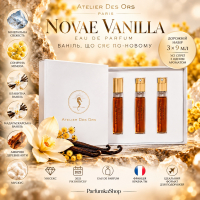 Atelier Des Ors Novae Vanilla Travel Set парфумована вода 3x9ml 3760027144480