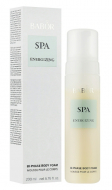 Babor Двофазний мус для тіла Energizing Bi-Phase Body Foam 200 ml