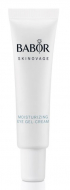 Babor Moisturizing Eye Cream 15 ml.