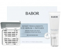 Babor Набір Inst Fresh&Smooth Eye Serum+Patch 15 мл + патчі в металевому контейнері багаторазові