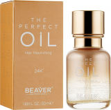 Beaver Professional Олія для волосся парфумована для живлення, розгладження та блиску з частинками золота Hydro 50мл