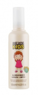 Belkos BElleza Kids Spray / Детский Спрей 250 мл