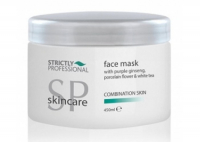 Strictly Professional deep cleansing Mask Маска для обличчя глубоко очищуюча с каолином 450 мл