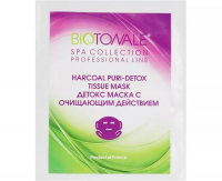 Biotonale Detox tissue Mask 1 шт